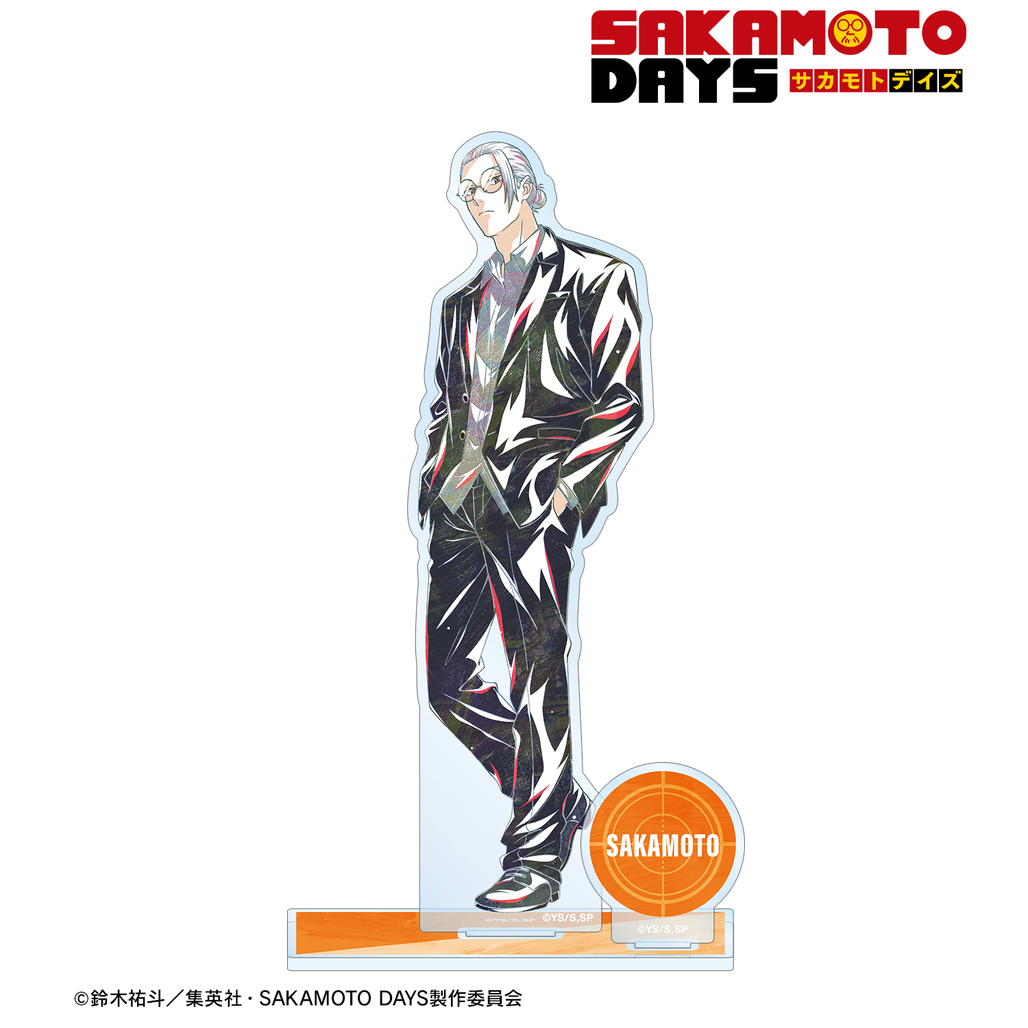 SAKAMOTO DAYS_坂本 太郎 Ani-Art パーツ付きBIGアクリル
