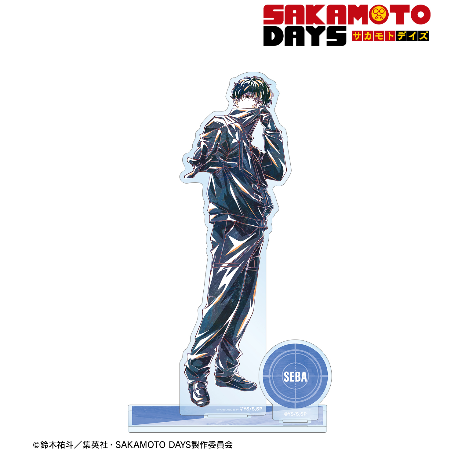 SAKAMOTO DAYS_勢羽 夏生 Ani-Art パーツ付きBIGアクリル