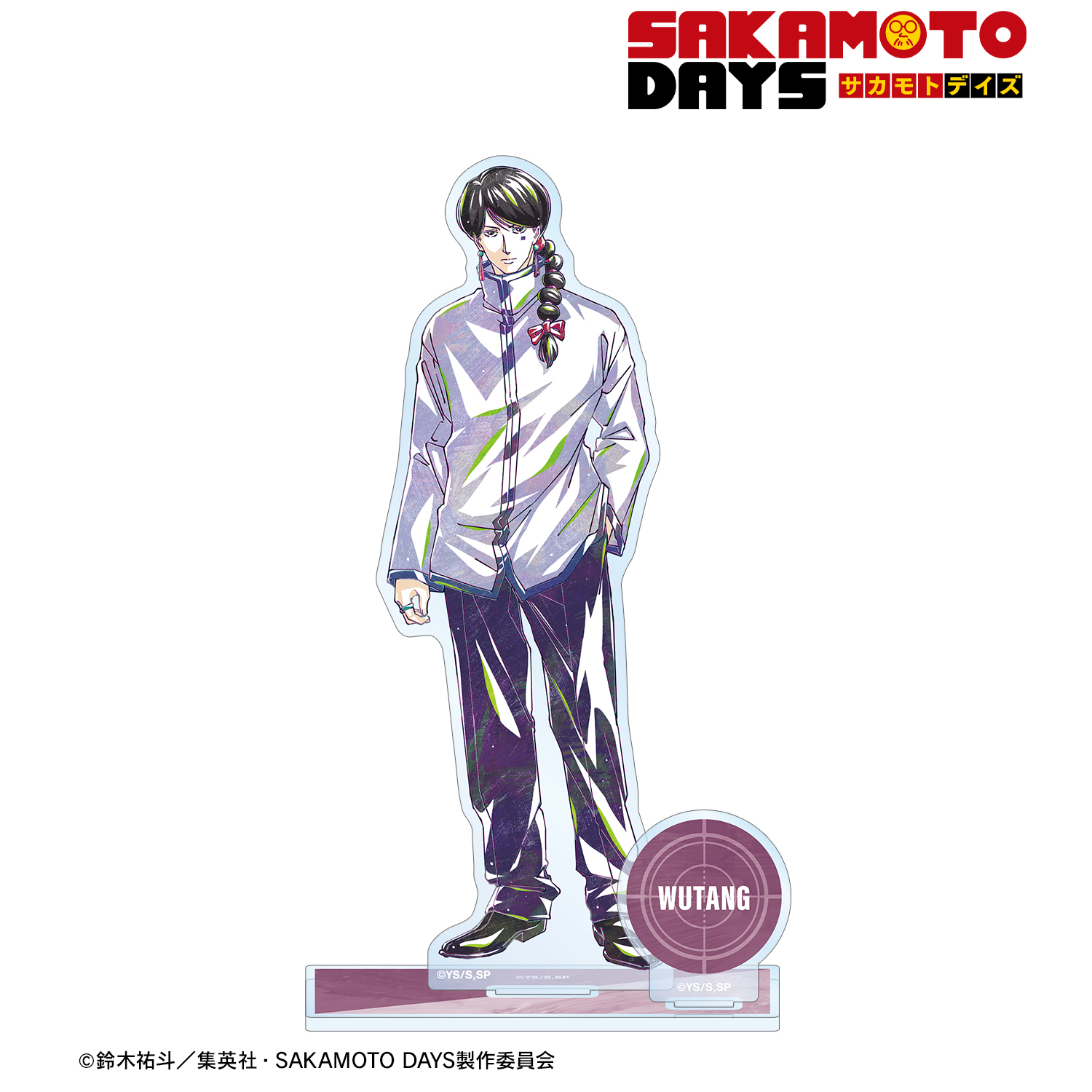 SAKAMOTO DAYS_陸 無糖 Ani-Art パーツ付きBIGアクリルスタンド