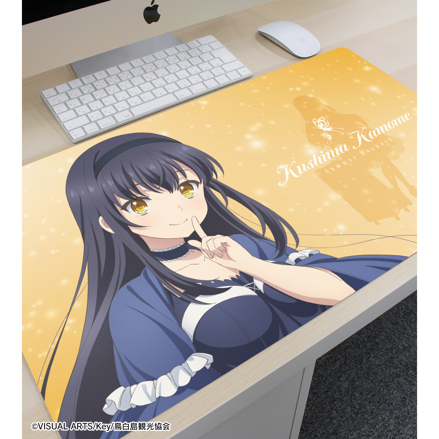 Summer Pockets_久島鴎 マルチデスクマット | 公式グッズ・公式