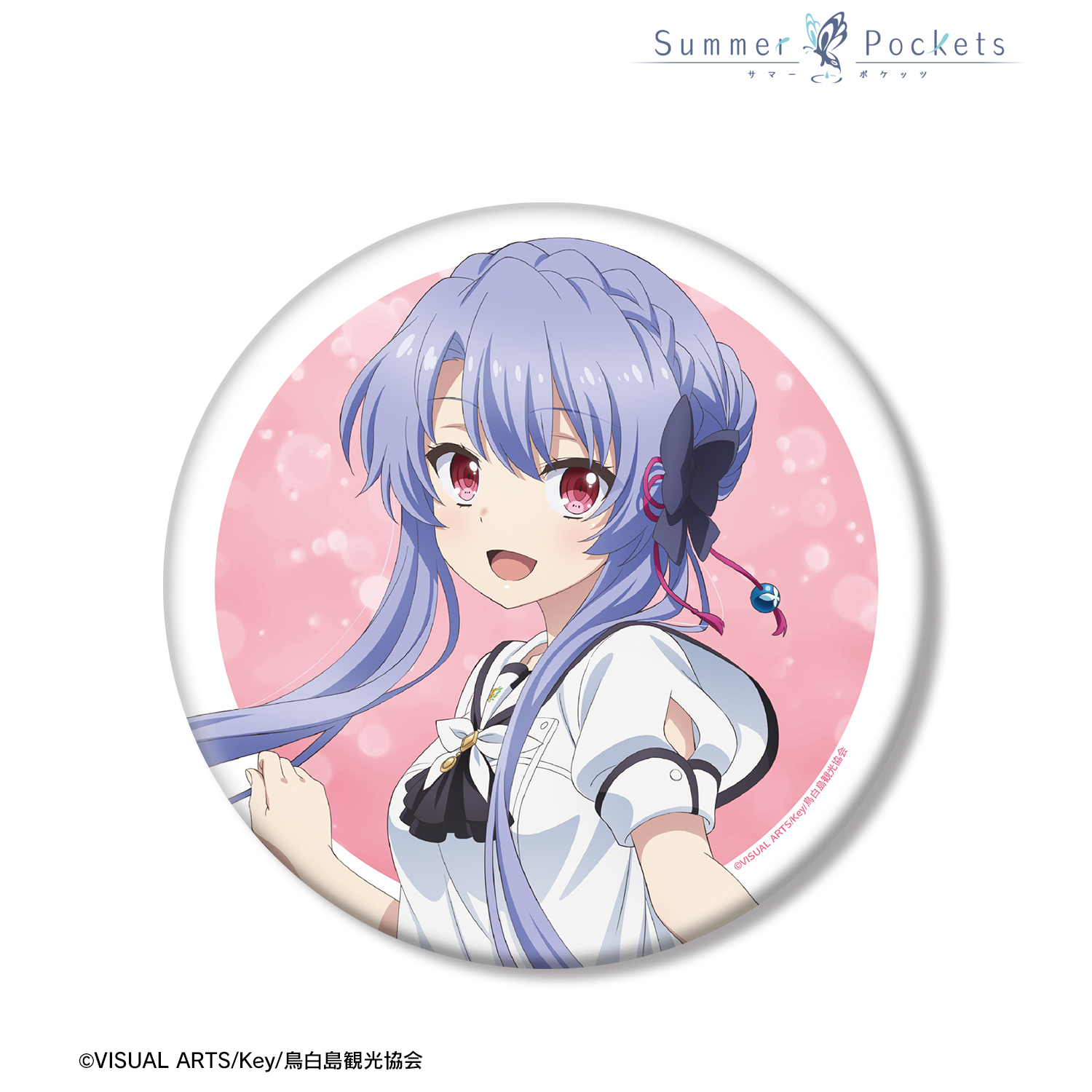 Summer Pockets_空門蒼 BIG缶バッジ
