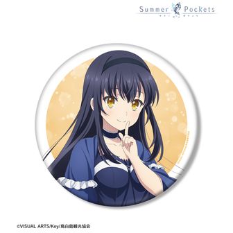 Summer Pockets サマポケ 表情缶バッジ 空門蒼 - メルカリ