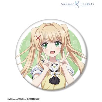 Summer Pockets REFLECTION BLUE] BIGアクリルスタンド (紬