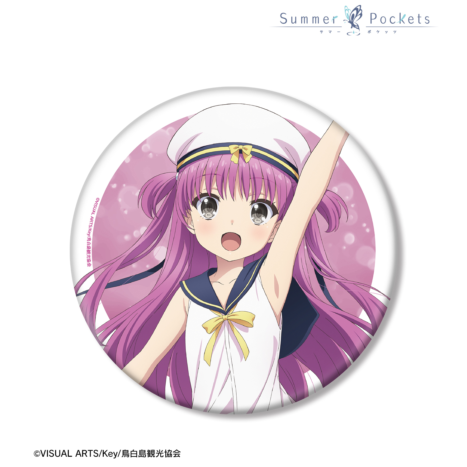 Summer Pockets_加藤うみ BIG缶バッジ