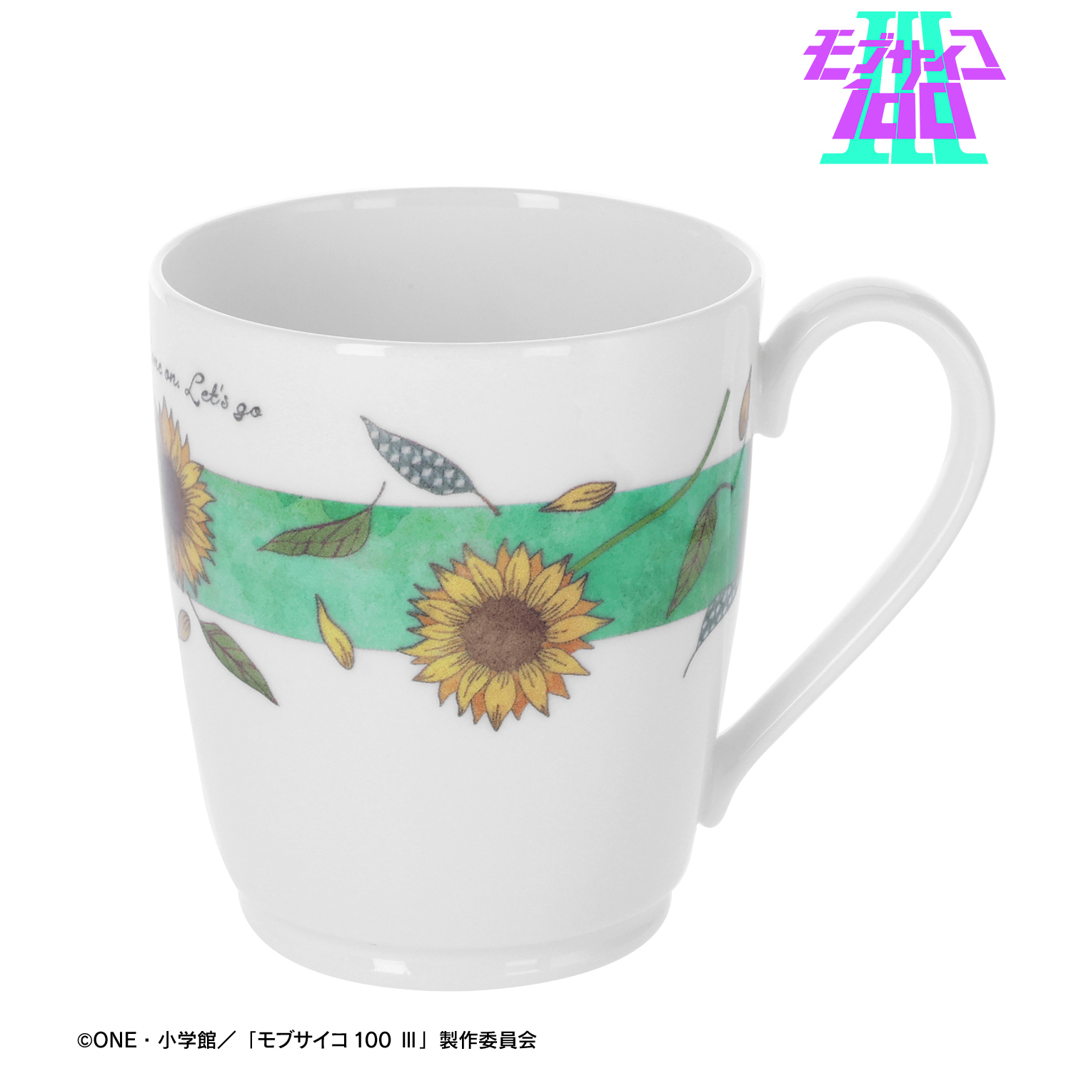 モブサイコ100 Ⅲ_ノリタケコラボ 影山茂夫 マグカップ