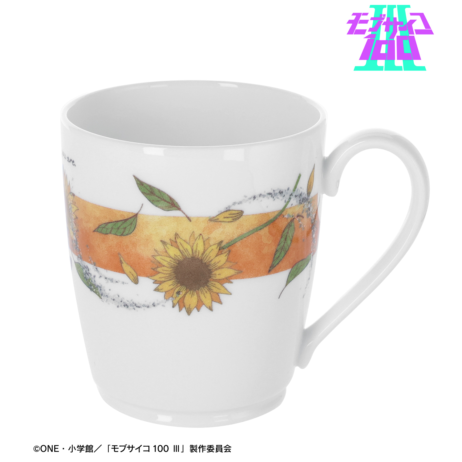 モブサイコ100 Ⅲ_ノリタケコラボ 霊幻新隆 マグカップ