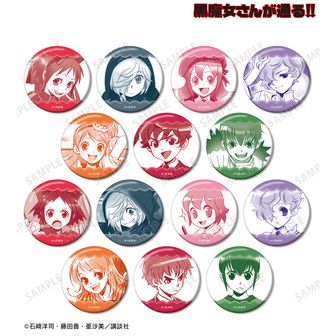 黒魔女さんが通る!!公式グッズ通販 | colleize（コレイズ）