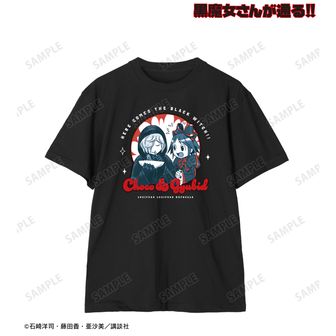 楽天市場】クロミ pic too バインダーブックプラス 117121 [M便