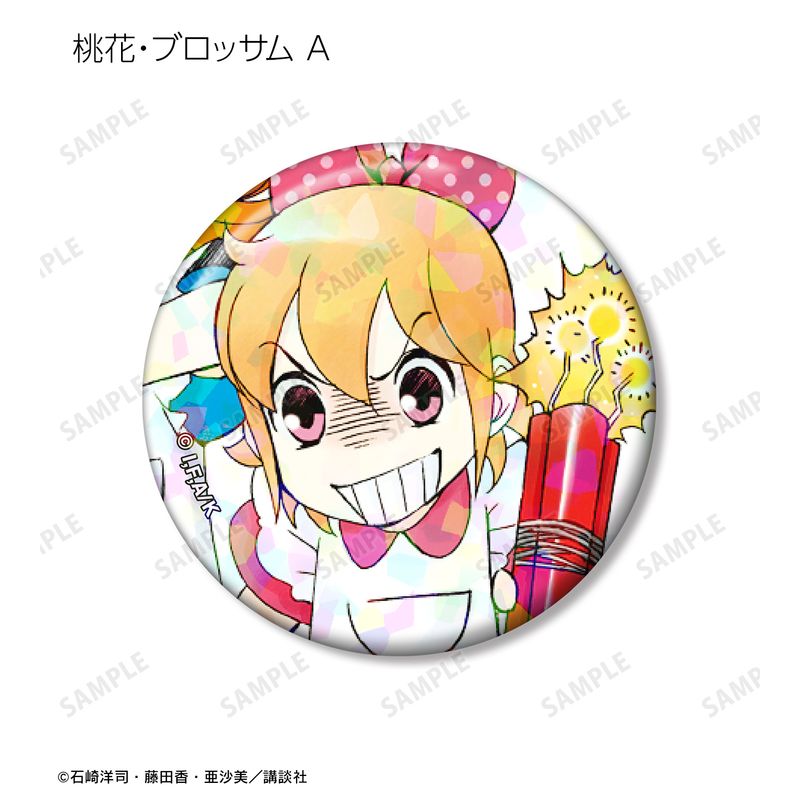 黒魔女さんが通る!!_桃花・ブロッサム ホログラム缶バッジ3個セット