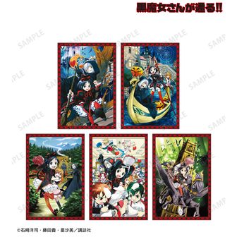 黒魔女さんが通る!!　37冊セット 6年1組 黒魔女さんが通る！！ 14 黒魔女さんと魔法博士