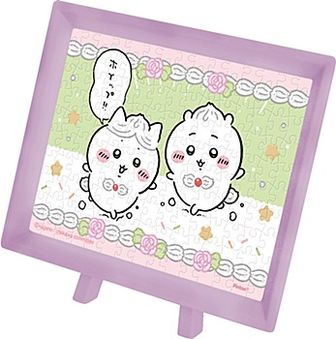 ちいかわ　スナップマイド1 2 コンプリートセット ちいかわ＞スナップマイド 1BOX開封でコンプリート！ - YouTube