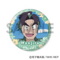忍たま乱太郎_缶バッジセット -文次郎&仙蔵がいっぱいセレクション