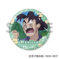 忍たま乱太郎_缶バッジセット -文次郎&仙蔵がいっぱいセレクション