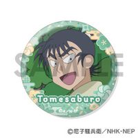 忍たま乱太郎_缶バッジセット -留三郎&伊作がいっぱいセレクション