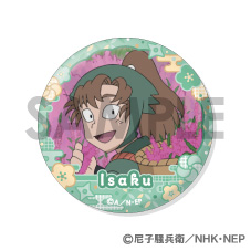 忍たま乱太郎_缶バッジセット -留三郎&伊作がいっぱいセレクション