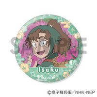 忍たま乱太郎_缶バッジセット -留三郎&伊作がいっぱいセレクション