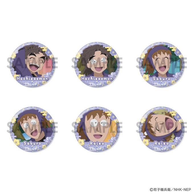 忍たま乱太郎_缶バッジセット -八左ヱ門&三郎&雷蔵がいっぱい