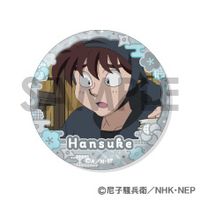 忍たま乱太郎_缶バッジセット -半助&利吉がいっぱいセレクション- | 忍