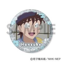 忍たま乱太郎_缶バッジセット -半助&利吉がいっぱいセレクション- | 忍