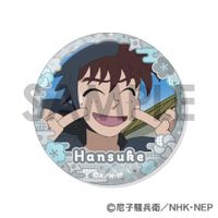忍たま乱太郎_缶バッジセット -半助&利吉がいっぱいセレクション- | 忍