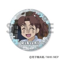 忍たま乱太郎_缶バッジセット -半助&利吉がいっぱいセレクション- | 忍