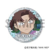 忍たま乱太郎_缶バッジセット -半助&利吉がいっぱいセレクション- | 忍