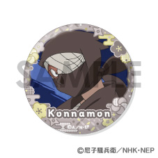 忍たま乱太郎_缶バッジセット -タソガレドキ忍軍がいっぱい