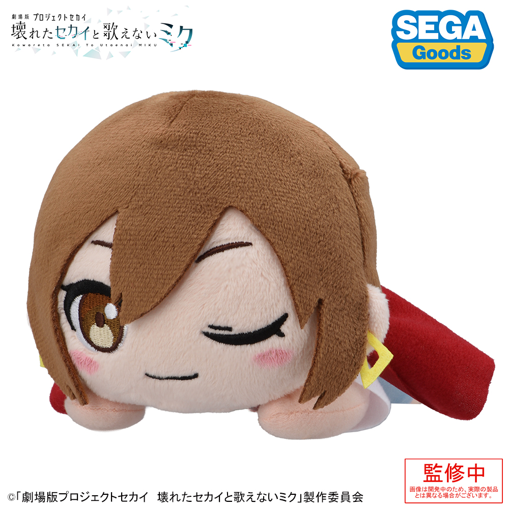 劇場版プロジェクトセカイ 壊れたセカイと歌えないミク_寝そべりぬいぐるみ ストリートのセカイのMEIKO