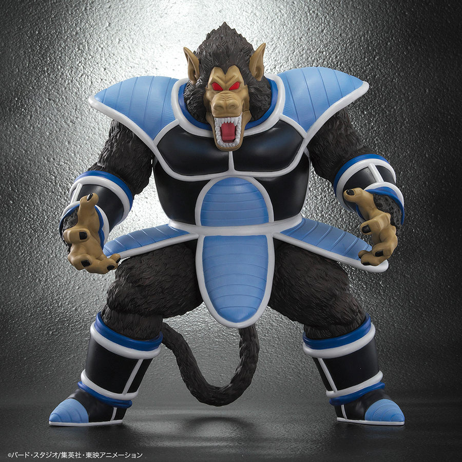 ドラゴンボールアライズ_大猿トーマ