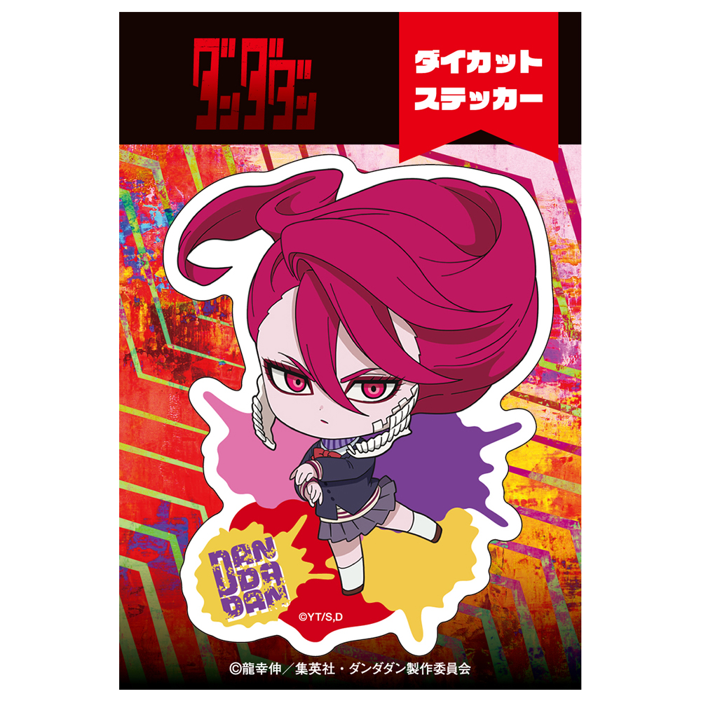 ダンダダン_ダイカットステッカーミニキャラ アイラ（変身）B