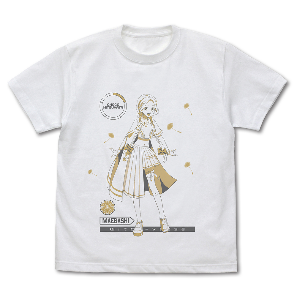 前橋ウィッチーズ_Mサイズ_三俣チョコ Tシャツ/WHITE