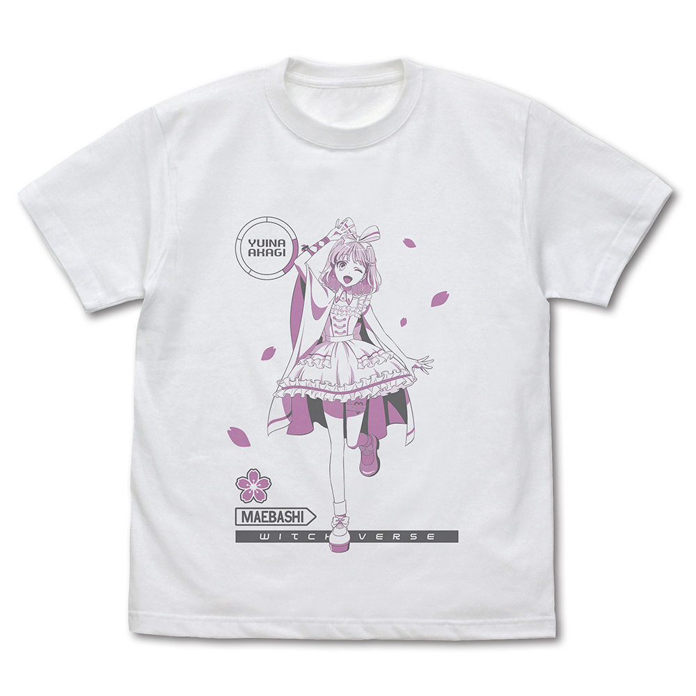 前橋ウィッチーズ_Sサイズ_赤城ユイナ Tシャツ/WHITE