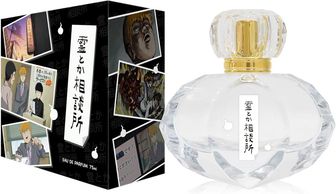 モブサイコ100 Ⅲ_「霊とか相談所」の香水 | モブサイコ100 シリーズ