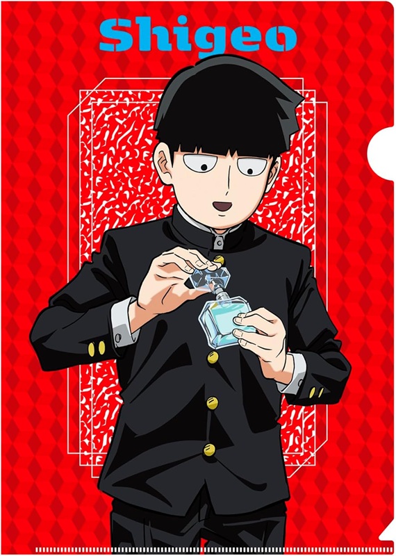 モブサイコ100 Ⅲ_影山茂夫　クリアファイル