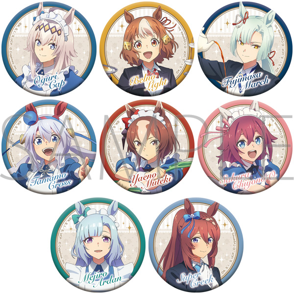 ウマ娘 シンデレラグレイ_キャラバッジコレクション　?聖蹄祭へようこそ！トレセン学園メイド喫茶?【BOX／8パック入り】