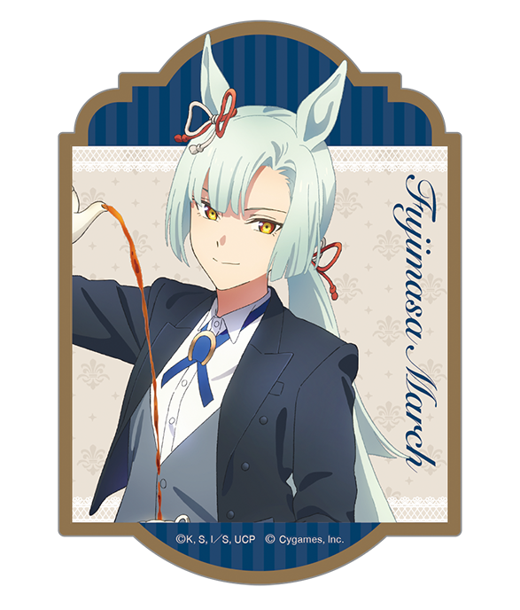 ウマ娘 シンデレラグレイ_ステッカー／フジマサマーチ ～聖蹄祭