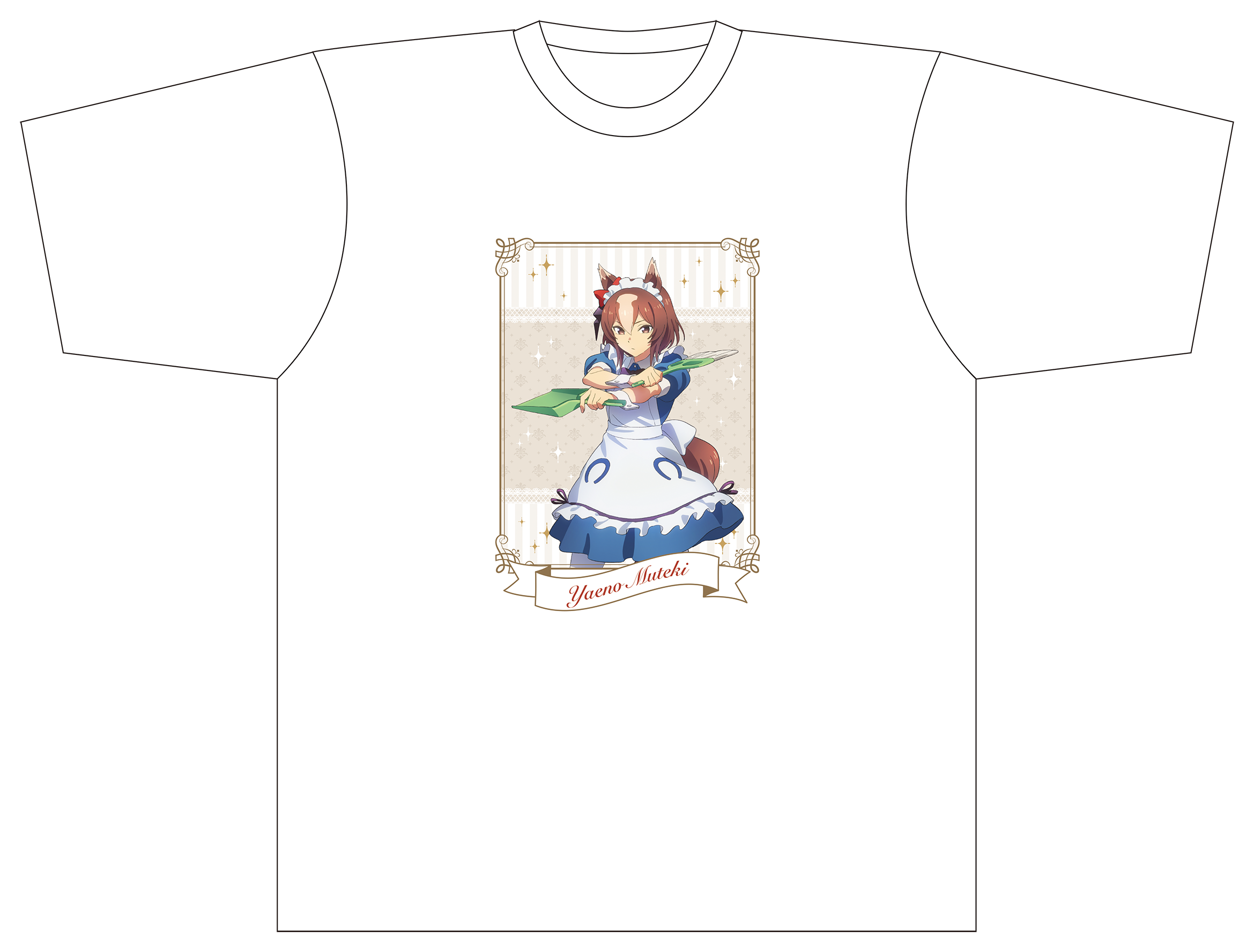 ウマ娘 シンデレラグレイ_Tシャツ／ヤエノムテキ　?聖蹄祭へようこそ！トレセン学園メイド喫茶?