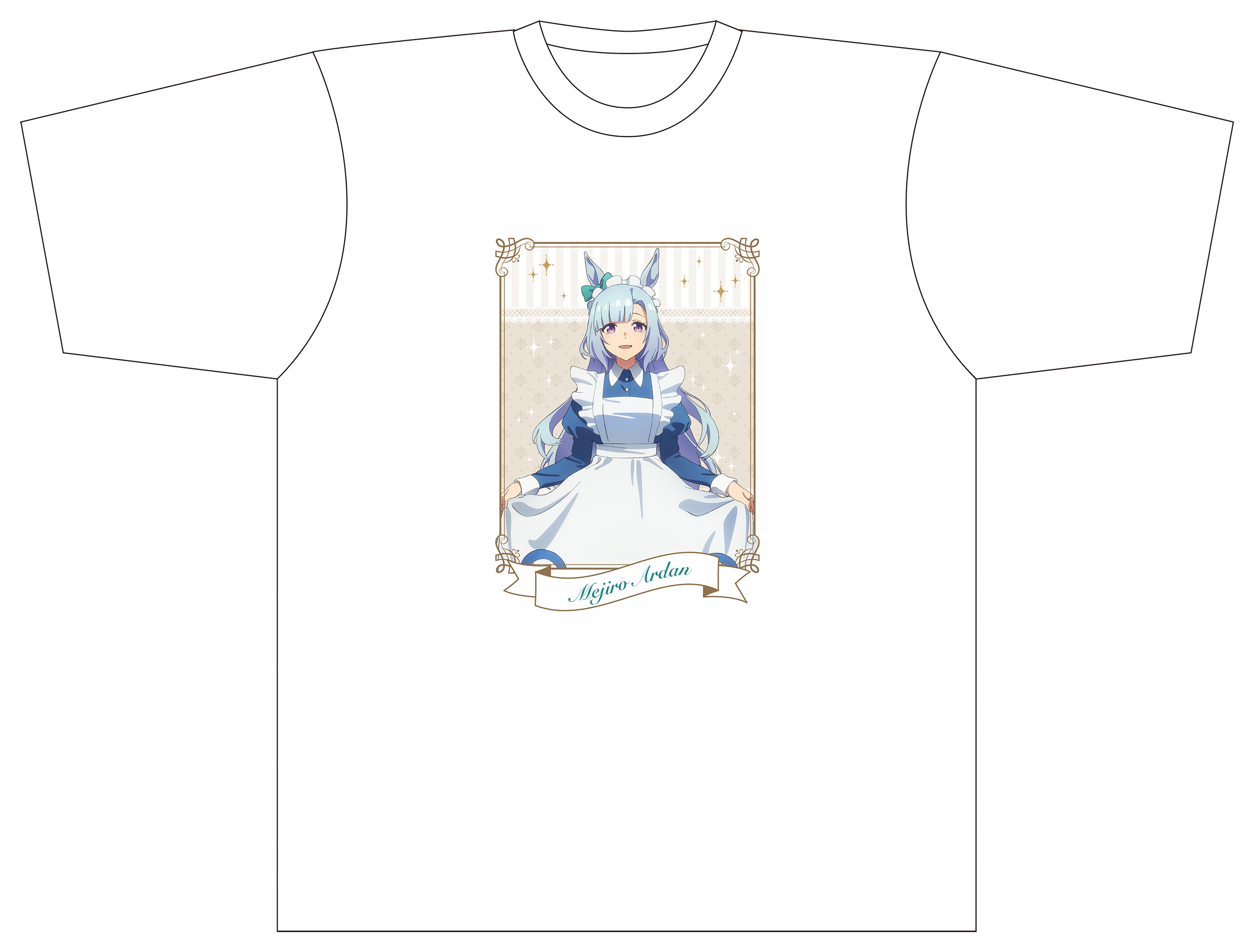 ウマ娘 シンデレラグレイ_Tシャツ／メジロアルダン　?聖蹄祭へようこそ！トレセン学園メイド喫茶?