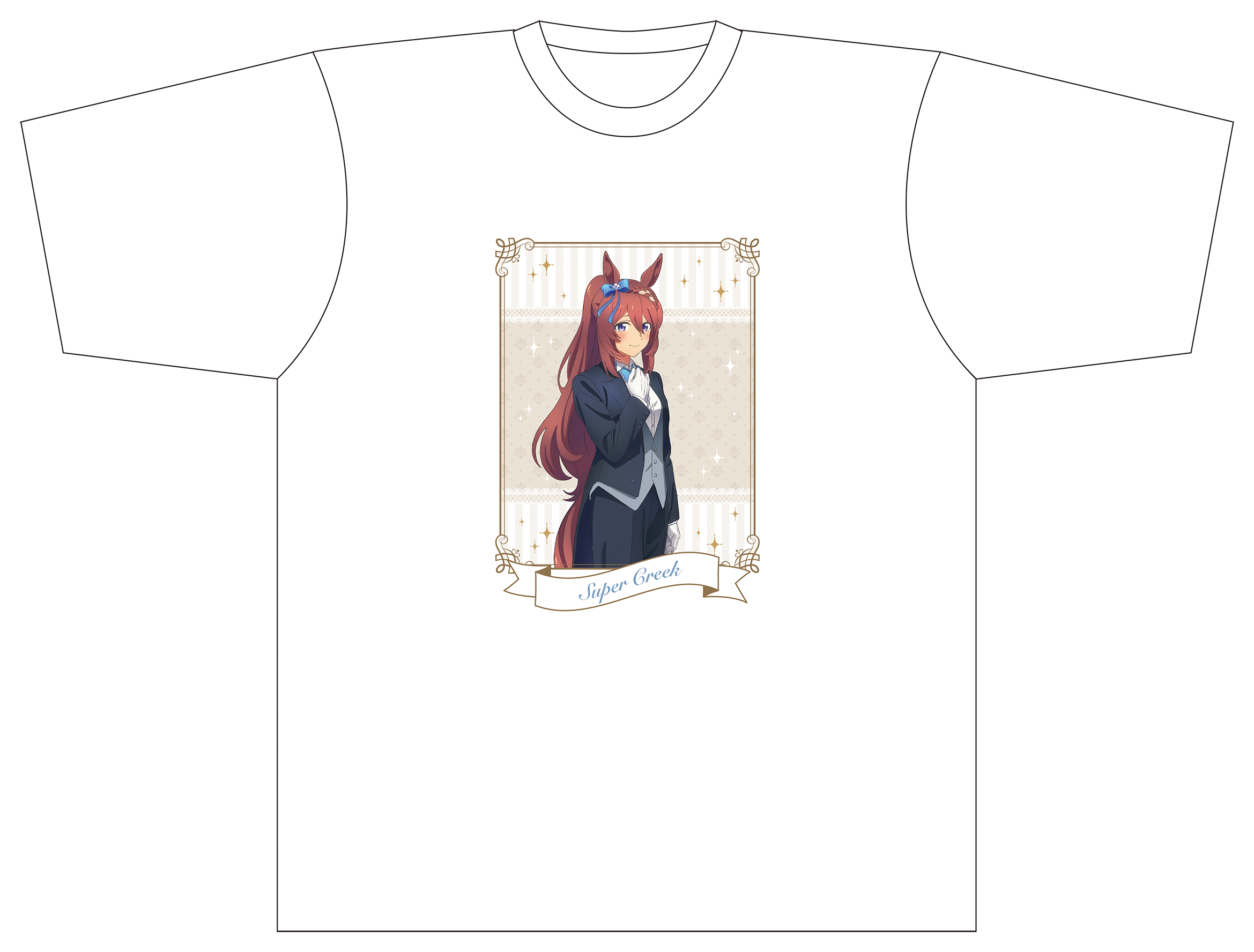 ウマ娘 シンデレラグレイ_Tシャツ／スーパークリーク　?聖蹄祭へようこそ！トレセン学園メイド喫茶?