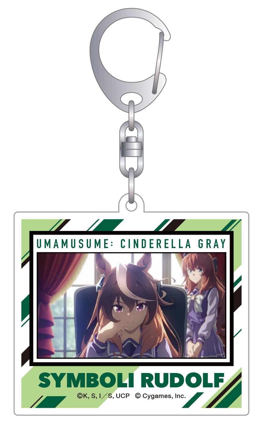 ウマ娘 シンデレラグレイ_アクリルキーホルダー