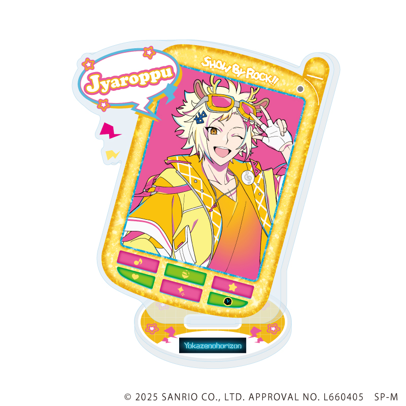 SHOW BY ROCK!!_アクリルスタンド 178/カラフルポップver. ジャロップ(描き下ろしイラスト)