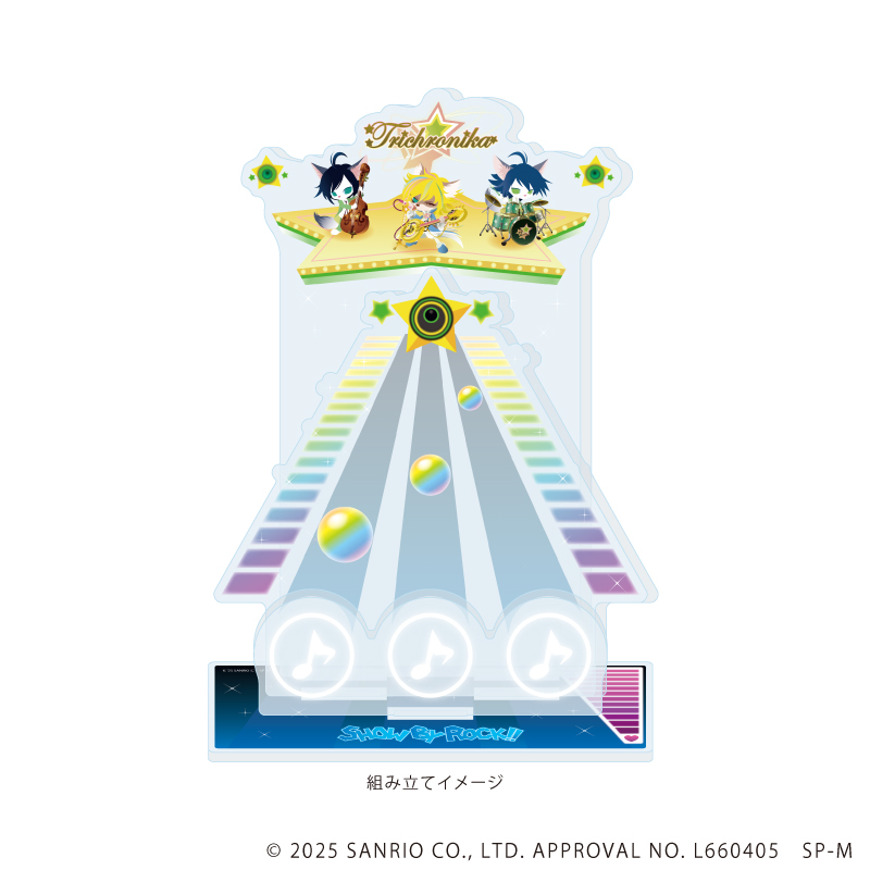 SHOW BY ROCK!!_プレミアム アクリルジオラマプレート 29/トライクロニカ(公式イラスト)