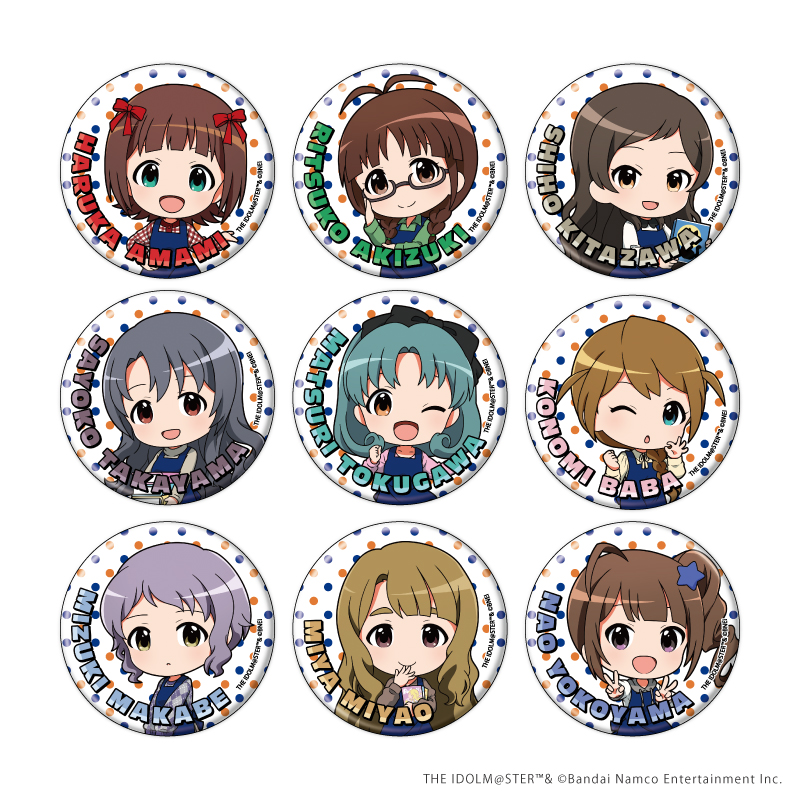 アイドルマスター ミリオンライブ！_缶バッジ 07/エプロンver. BOX(全9種)(ミニキャライラスト)【コンプリートBOX/9個入り】