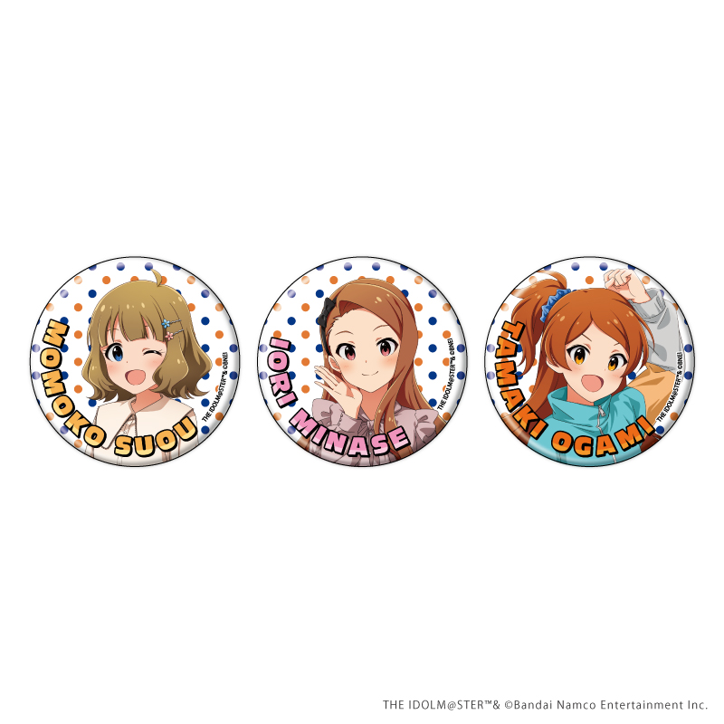 アイドルマスター ミリオンライブ！_缶バッジ3個セット 03/私服ver.(描き下ろしイラスト)