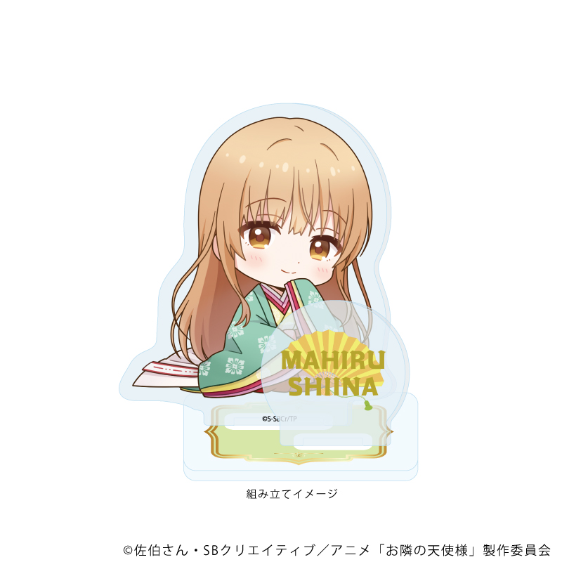 お隣の天使様にいつの間にか駄目人間にされていた件_アクリルスタンドプレート 11/民族衣装ver.E(ミニキャライラスト)