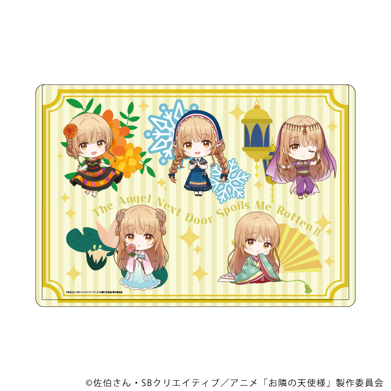 お隣の天使様にいつの間にか駄目人間にされていた件_キャラクリアケース 09/民族衣装ver.集合デザイン(ミニキャライラスト)