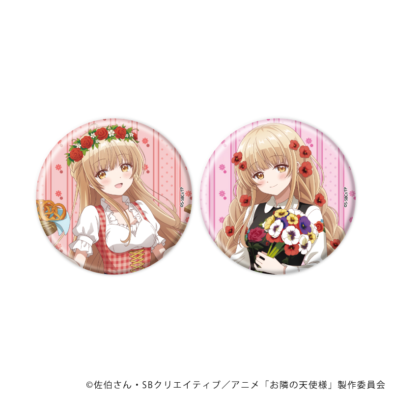 お隣の天使様にいつの間にか駄目人間にされていた件 缶バッジ 16個まとめ売り 缶バッジ「お隣の天使様にいつの間にか駄目人間にされていた件
