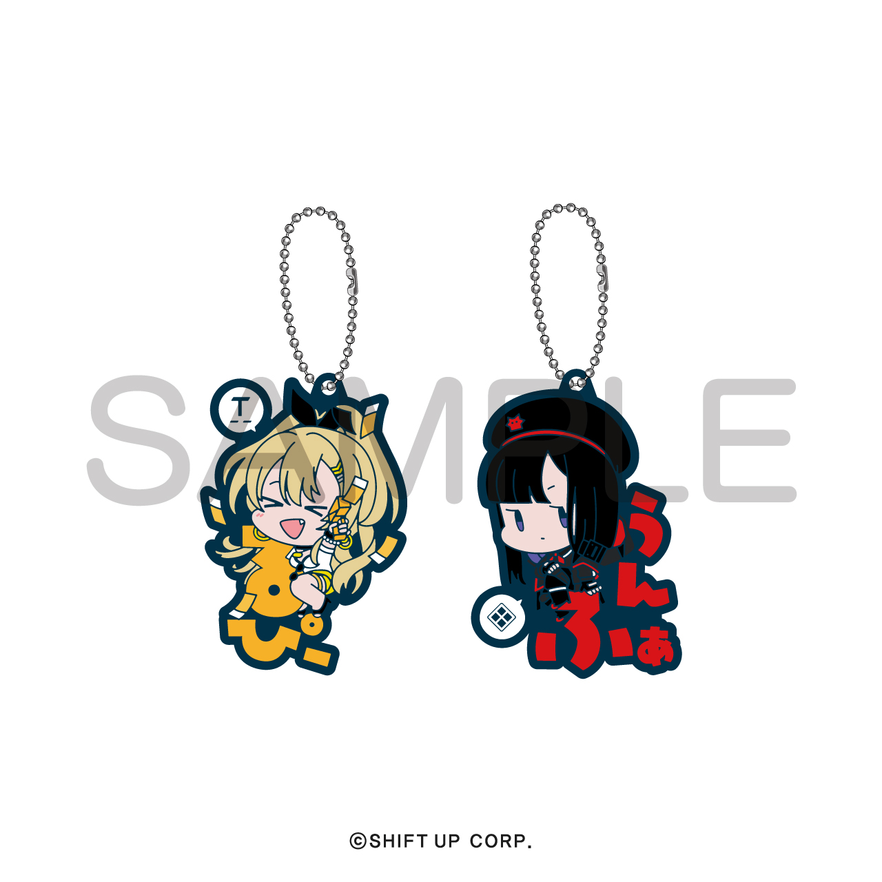 勝利の女神:NIKKE_おなまえぴたんコラバーマスコット Vol.4