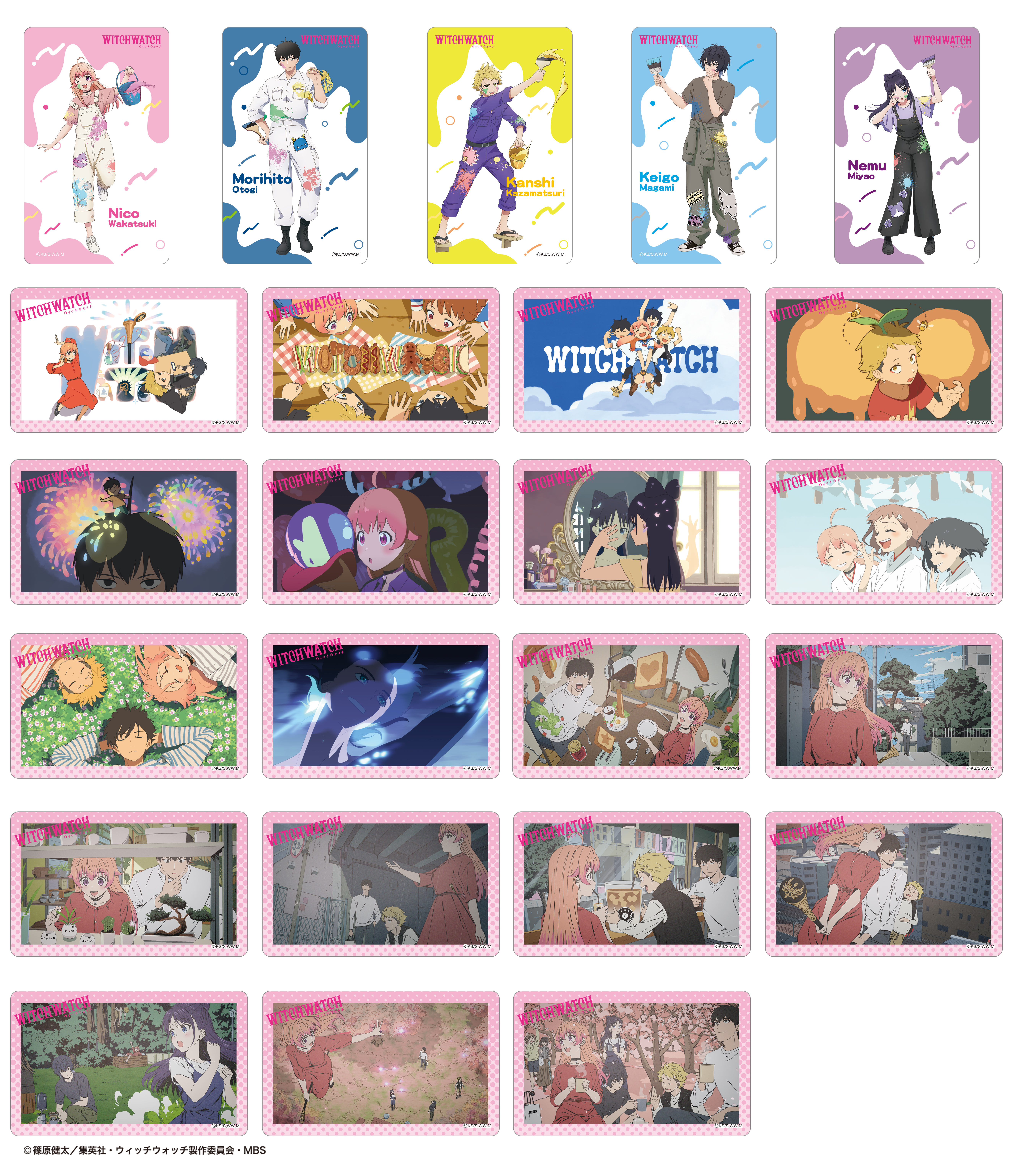 ウィッチウォッチ_メモリアルクリアカードコレクション【BOX／12
