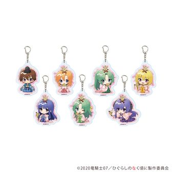 ひぐらし キャラクター アクリルスタンド キーホルダー コンプセット ひぐらしのなく頃に | 公式グッズ・公式ライセンス商品専門 | colleize